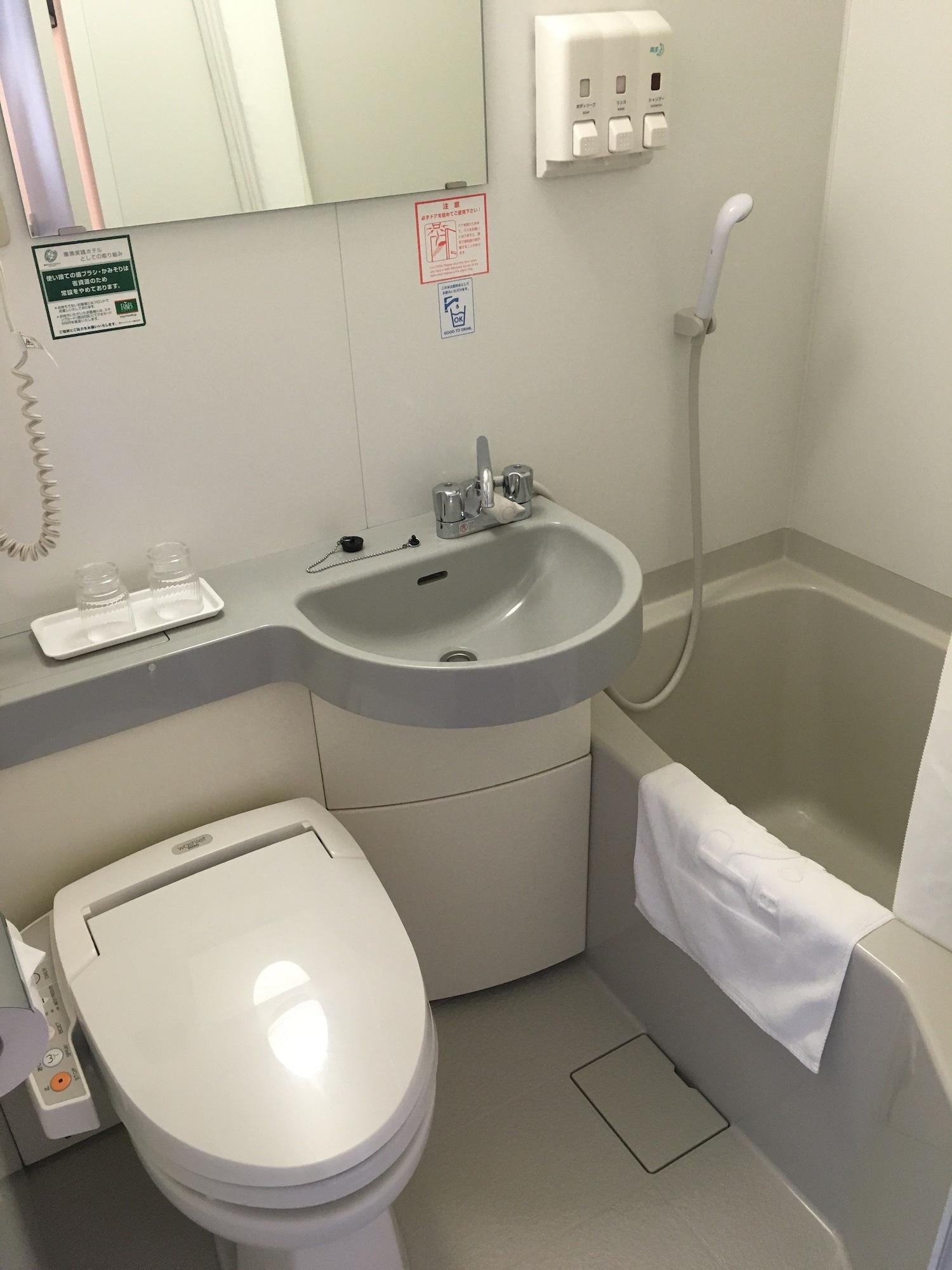 Washington R&B Hotel Hachiōji Zewnętrze zdjęcie
