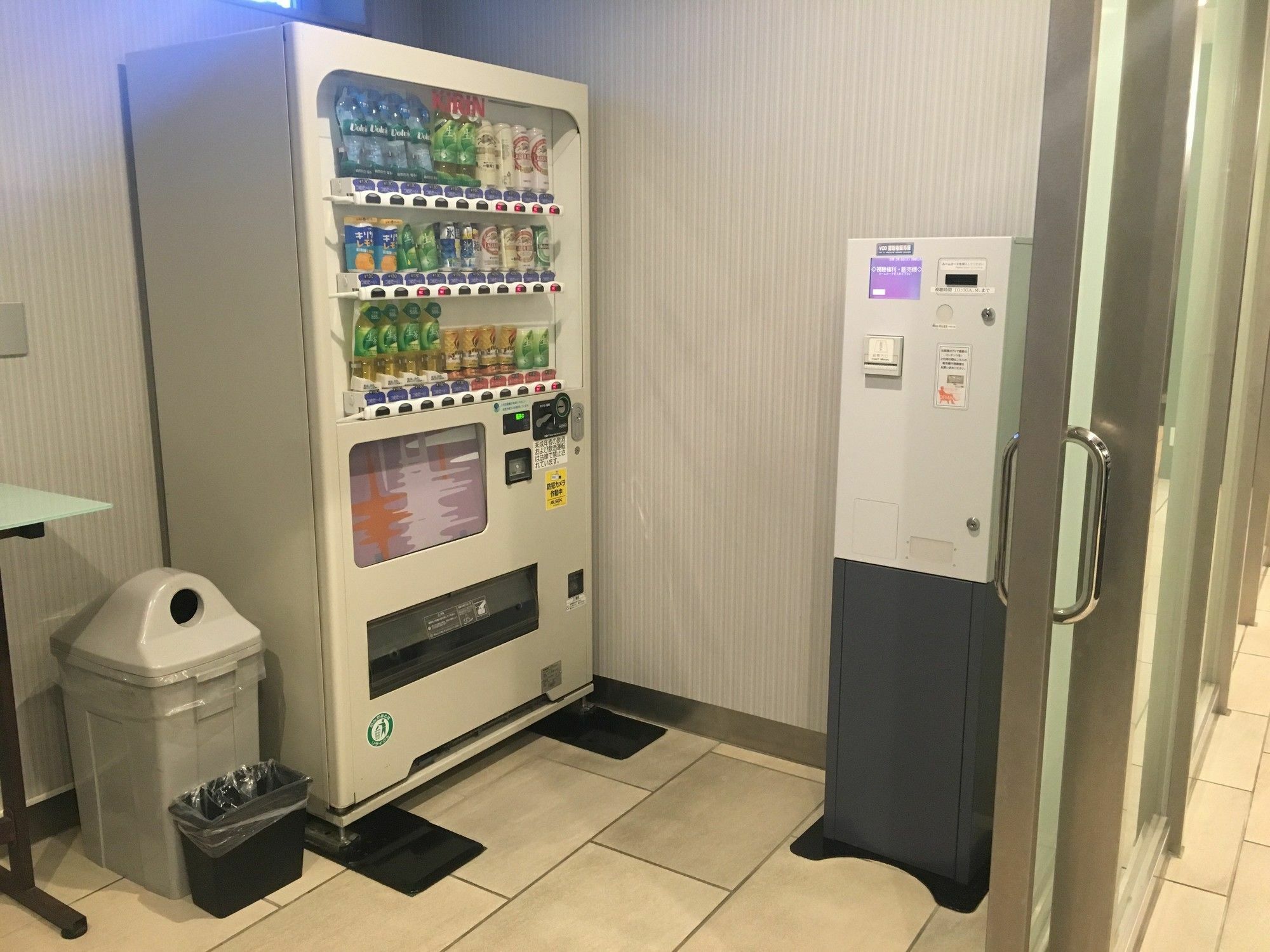 Washington R&B Hotel Hachiōji Zewnętrze zdjęcie