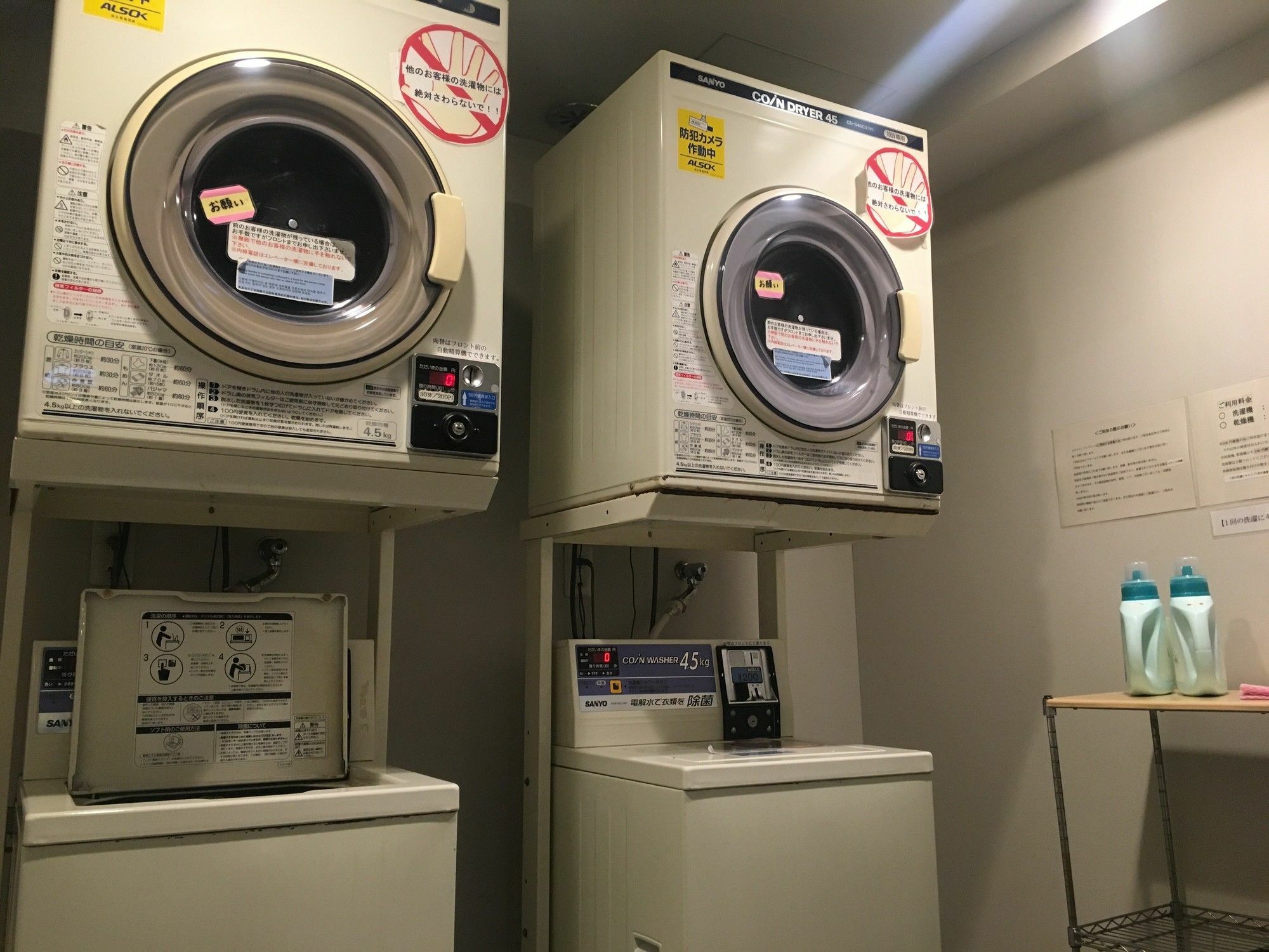 Washington R&B Hotel Hachiōji Zewnętrze zdjęcie
