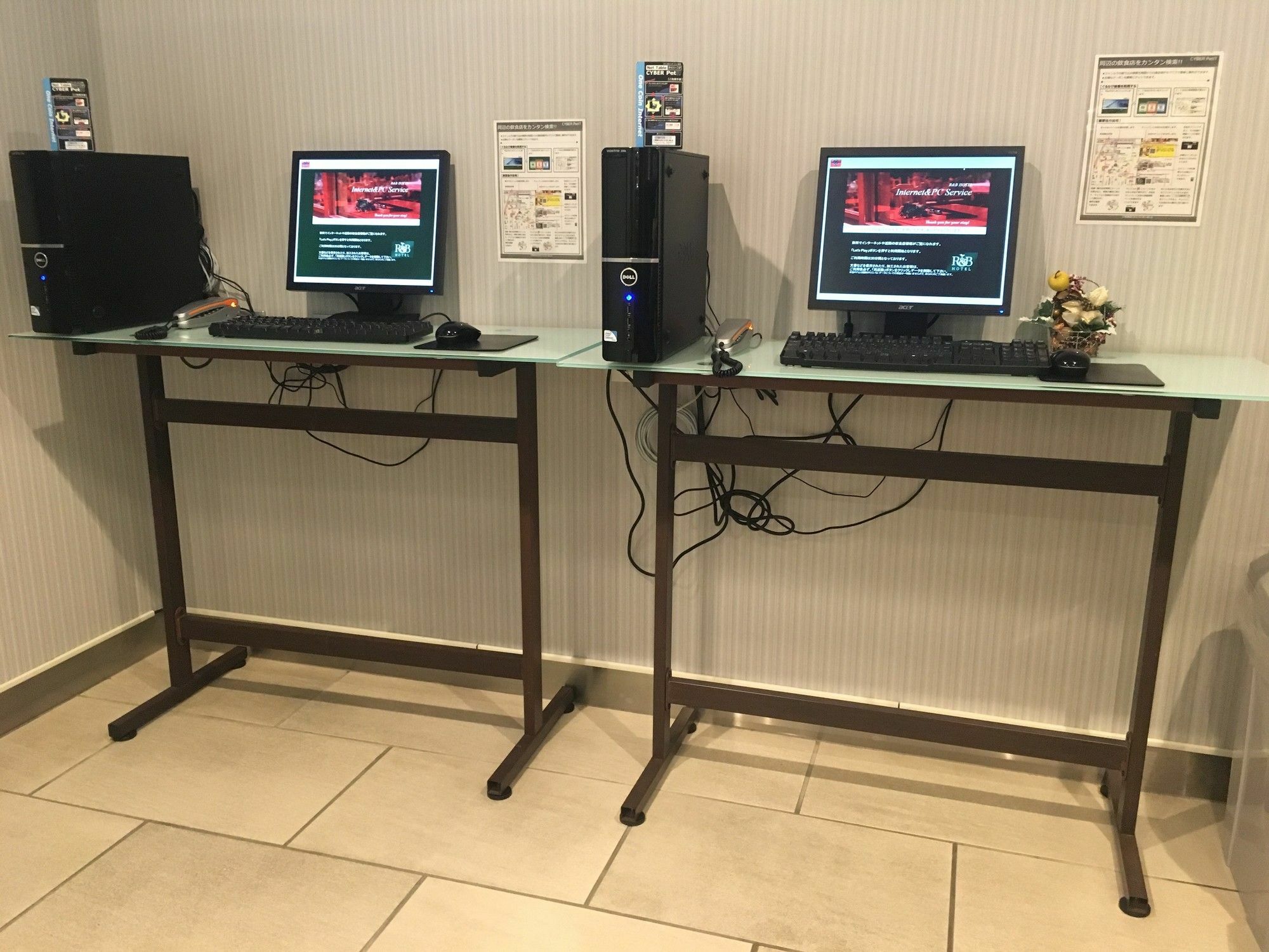 Washington R&B Hotel Hachiōji Zewnętrze zdjęcie